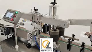 MTW   Automatic square bottle single side labeling machine