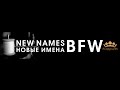 BFW New Names  SS 2016