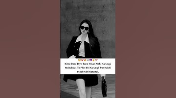 Girls Attitude Shayari Status ☠️ Single Girls Attitude WhatsApp Status#shorts #attitudegirl