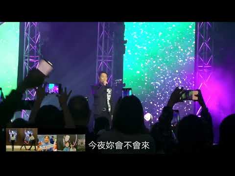 今夜你會不會來~黎明Leon Lai (Metro Live in Arena Genting 04/05/2019)