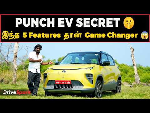 Tata Punch EV 😳 | If you don't know these 5 features, you'll lose! | Top 5 Punch EV Features Tamil