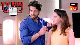 क्या Rajeev ने TV के बहाने Set कर ली एक और बीवी | Karan Veer Mehra| TV, Biwi Aur Main| Full Episode