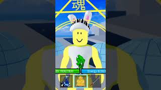 How To Have A Bid Saver