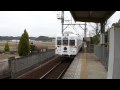 Wakayama electric railwaytamadenno1