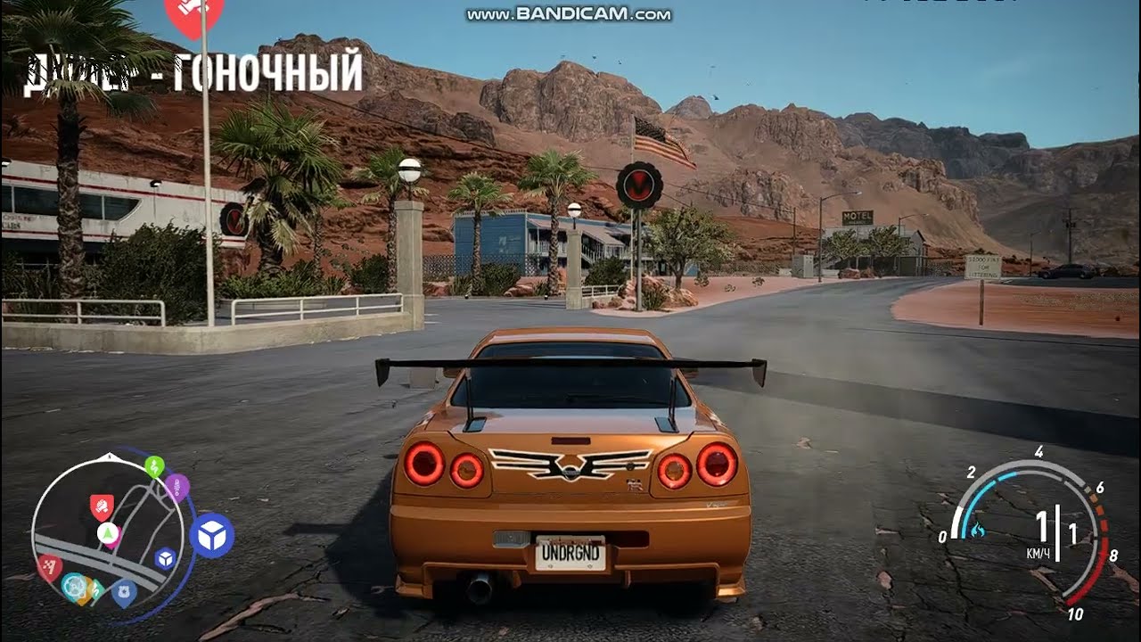 Need For Speed Payback ПРОХОЖДЕНИЯ! –DK 2025