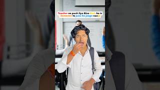 Hindi mai nahi English mai No😂🤣💀 #funnyshorts #shorts #studentlife