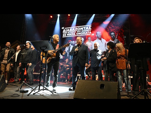 We continue in the footsteps of the 200 communist heroes