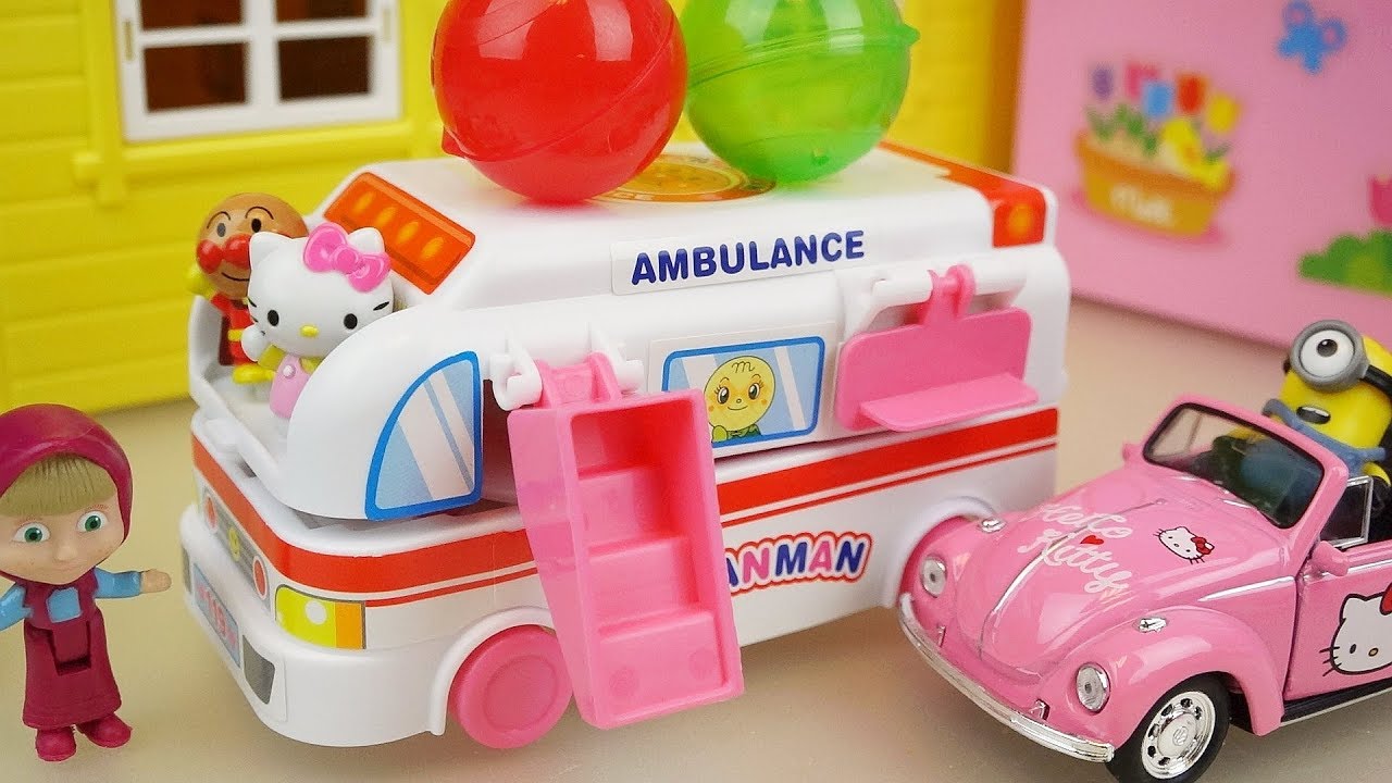 ambulance baby doll
