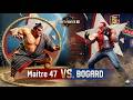 Street Fighter 6 / BMS (Ft10) / Maitre 47 (E.Honda) vs BOGARDE (Terry)