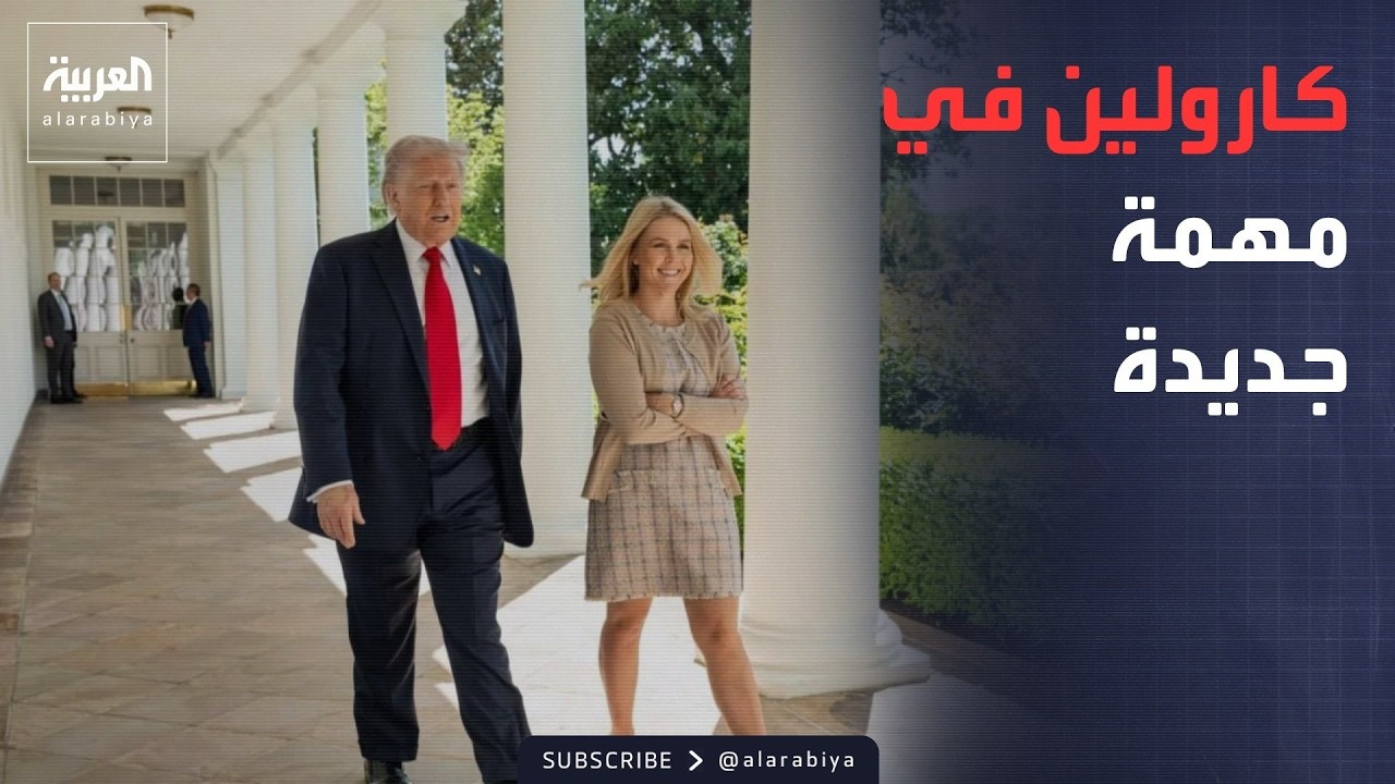 ���� ������� | ��� ��������� ������ �� ��������.. ������� ����� ����� �������
 - نشر قبل 14 دقيقة