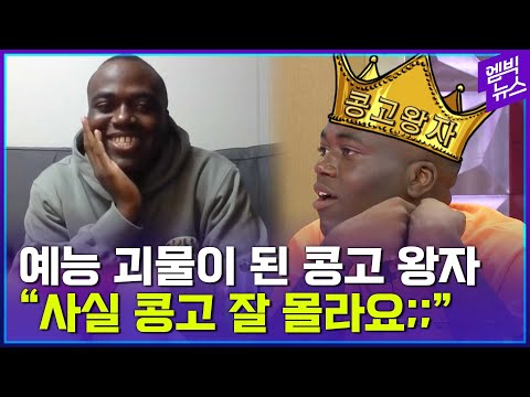 도와준 대한민국에 귀화해서 군대가고 싶어요!!!