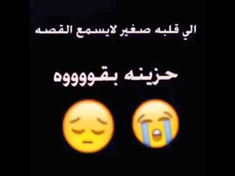 قصيدة مضحكة