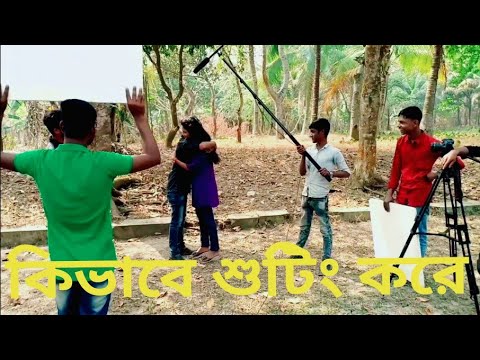 ভিডিও: কীভাবে শুটিং গ্রেড পাবেন