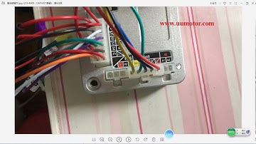 Step 2 MX25-DC MXES06050P MXES060120 software user guide