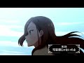 TVアニメ『手札が多めのビクトリア』第2話「可哀想じゃないのよ」予告｜テレ東系列ほかにて7月14日（火）24時より放送