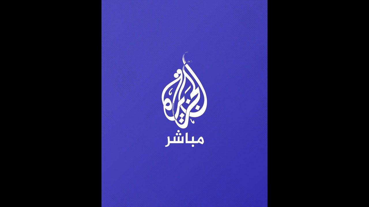 أب يودّع نجله الوحيد بالدموع والدعاء عقب استشهاده بقصف الاحتلال مخيم البريج وسط قطاع غزة