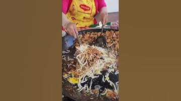 马来西亚🇲🇾美食之旅 Food 槟城美食 Sister Yao