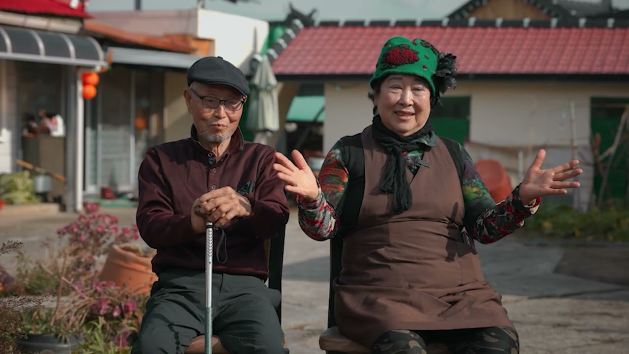 석곡사람들(다큐멘터리)