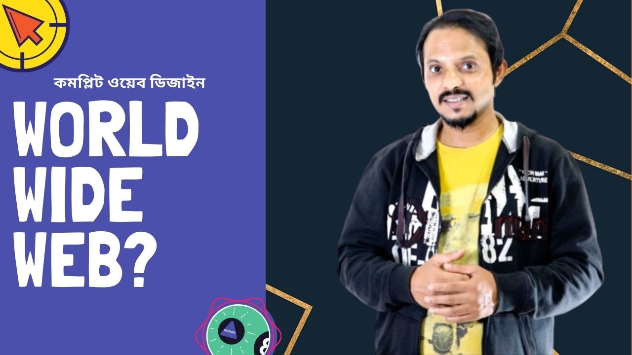 What Is World Wide Web WWW YouTube