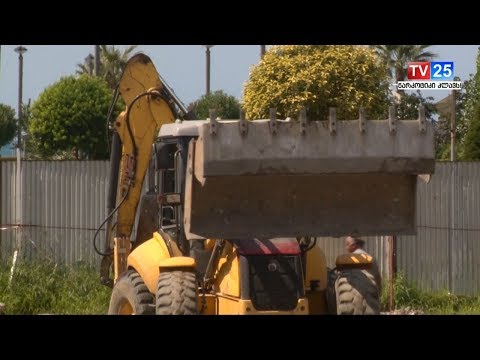 უნებართვო საქმიანობის გამო ბენზინგასამართი სადგურის დემონტაჟი მოხდა