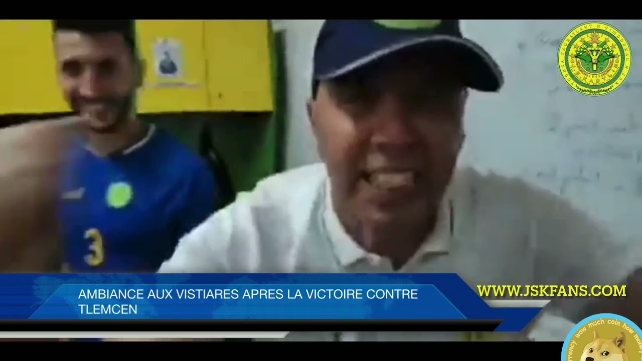 JSK 1-0 WAT ambiance de Folie apres la victoire