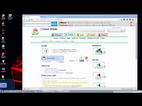 მაუსის კურსორის დაყენება!