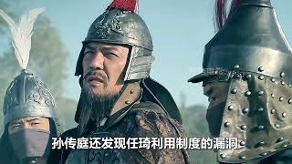 #第四集#大明劫#近十年最好的古装电影,刚上映时票房惨淡,现在再看堪称神作 #好片推荐  #电影解说