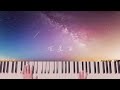 『流星雨』JO1 piano cover ピアノカバー