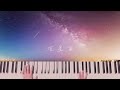 『流星雨』JO1  piano  cover ピアノカバー