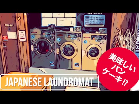オシャレに時短家事で幸福感を味わう Stylish time-saving housework