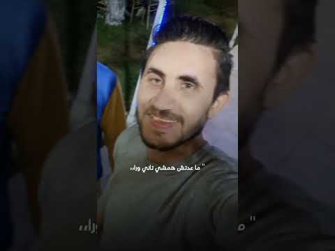 حسدوني عالضحكه
