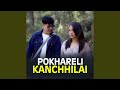 Pokhareli kanchhilai santosh rai  sunita sanyak limbu