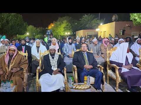 Sagantaa Sheikh Amiin Ibroo Magaalaa Riyaad