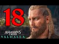 LA VINLANDIA! EIVOR in AMERICA! - ASSASSIN'S CREED VALHALLA [Walkthrough Gameplay ITA HD - PARTE 18]