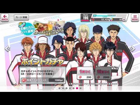 【テニラビ】許斐剛先生お誕生日おめでとうございます！【157日目】