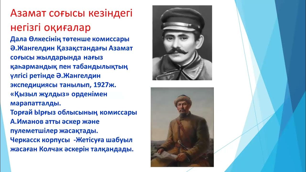 Қытайлық әйелдер мен қара еркектермен порно