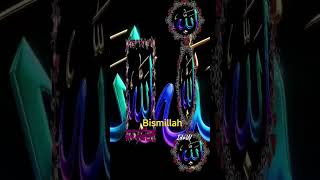 Bismillah Ku Melangkah Dengan Doa Dan Percaya kontenreligi