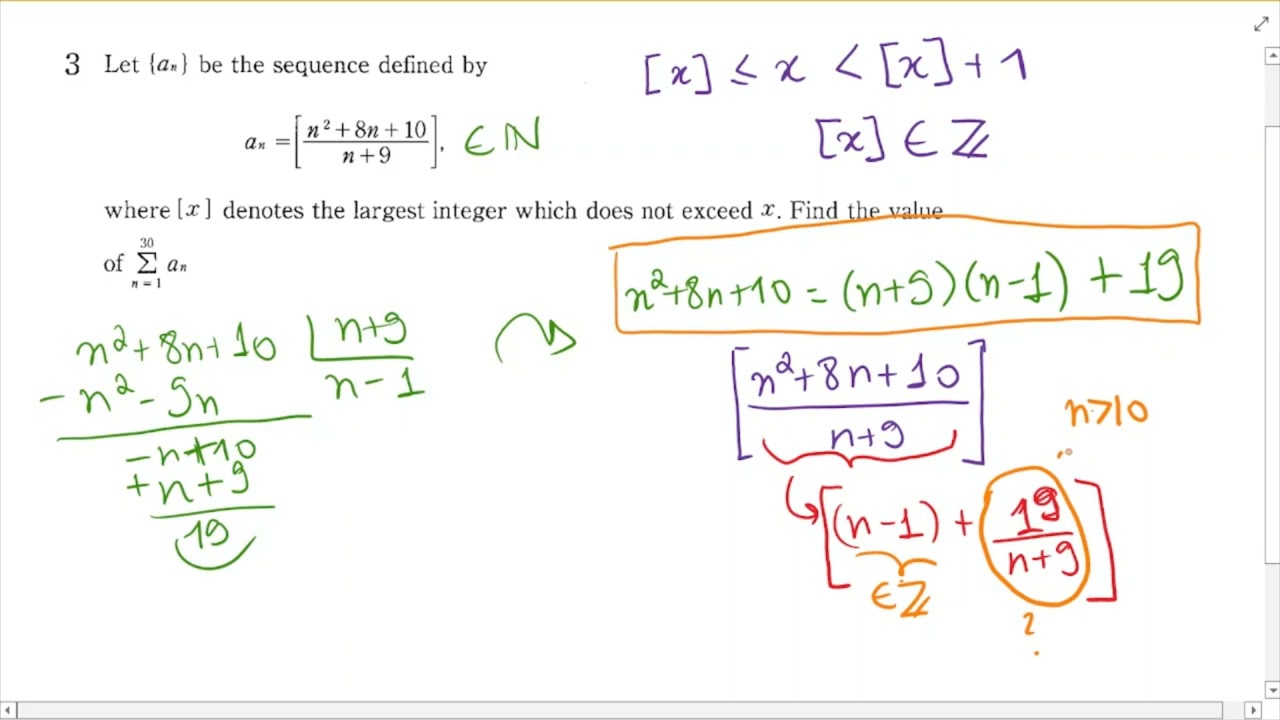 MEXT 2007 - Mathematics Undergraduate B - Ex. 3 (PT-BR)