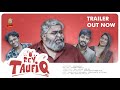 Rey taufiq  official trailer  sai kiran  arshad  dhanraj  ishika  reytaufiq bloodynonsense