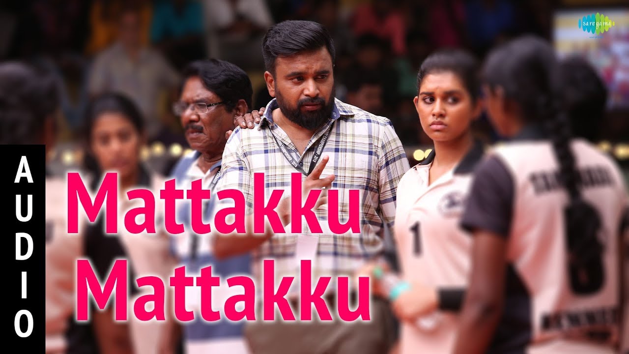 Mattakku Mattakku Audio Song | Kennedy Club | D. Imman | Bharathiraja | Sasikumar