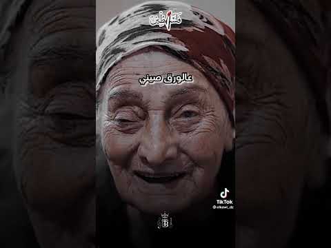 بكتب بالحبر على ورق صينى يوميات مخيم فلسطينى مخيم فلسطين انقذو غزه