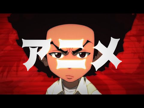 Esencjalizm | Anime