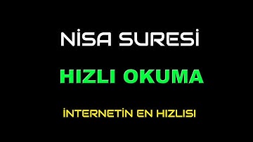 NİSA SURESİ HIZLI OKUMA سورة النساء