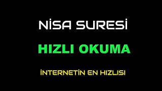 NİSA SURESİ HIZLI OKUMA سورة النساء