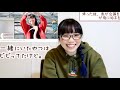 リアクション動画 | 掛川花鳥園 にて撮影!MV初めて見るぞ【鳥と会話?】