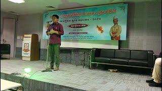 India of 2047: The Role of Youth | Bhav Gunjan Youth Festival 2025