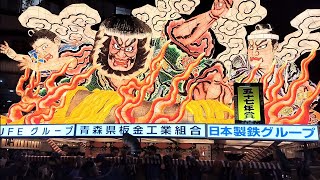 「青森ーねぶた祭り2026」 Aomori Nebuta Matsuri Giant Lantern Festival 