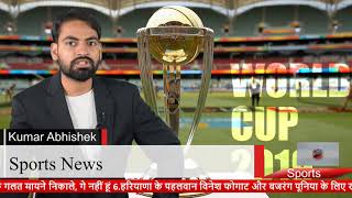 Todez Breaking News Top 20