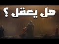 حرب 1365 1875 2489 2666 رهان صائب أم خائب ما قبل معابر 7 Rise Of Kingdoms حرب 1365 1875 2489 2666 رهان صائب أم خائب ما قبل معابر 7 Rise Of Kingdoms