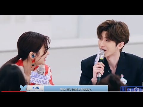 YouthWithYou 青春有你2 Clip: Basketball hobby of KUN 蔡徐坤笑称打篮球只是我的爱好 | iQIYI
